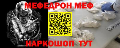 амфетамин Азнакаево