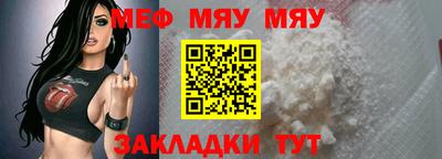 амфетамин Азнакаево