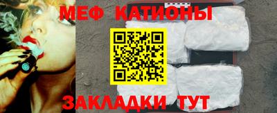 амфетамин Азнакаево