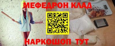 амфетамин Азнакаево