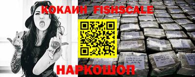 a pvp Абакан