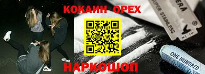 амфетамин Азнакаево