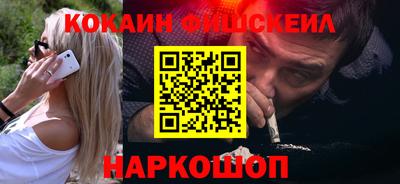 амфетамин Азнакаево