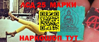 амфетамин Азнакаево