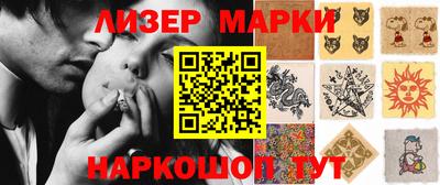 амфетамин Азнакаево