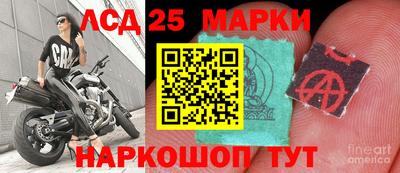 a pvp Абакан