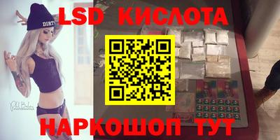 a pvp Абакан