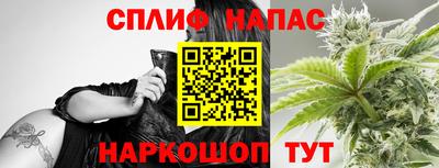 амфетамин Азнакаево