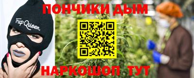амфетамин Азнакаево