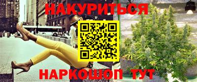 амфетамин Азнакаево