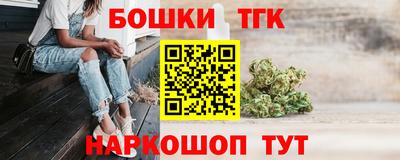 амфетамин Азнакаево
