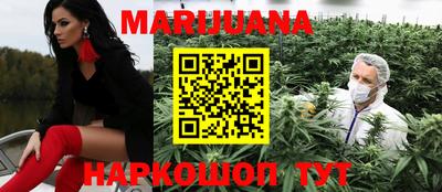 амфетамин Азнакаево