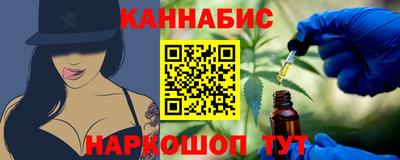 a pvp Абакан
