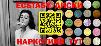 a pvp Абакан