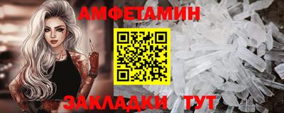 a pvp Абакан