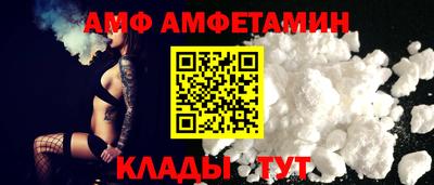 a pvp Абакан