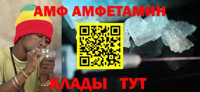 a pvp Абакан