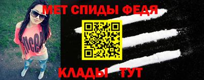 a pvp Абакан