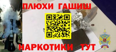 a pvp Абакан