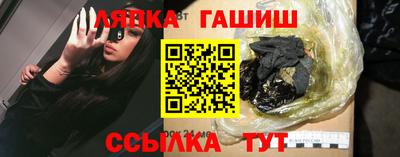 a pvp Абакан