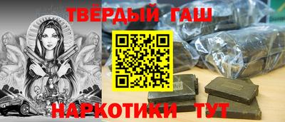a pvp Абакан