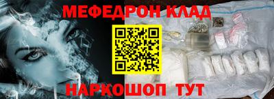 a pvp Абакан